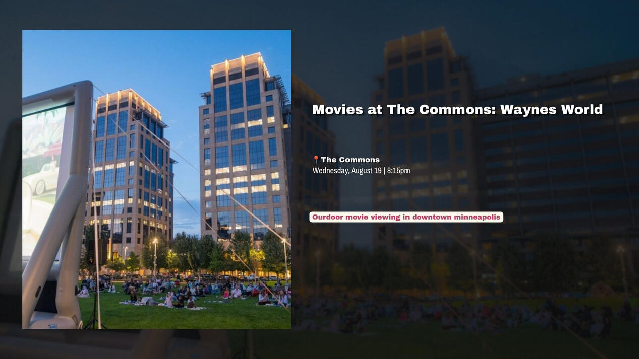 Ourdoor movie viewing in downtown minneapolis